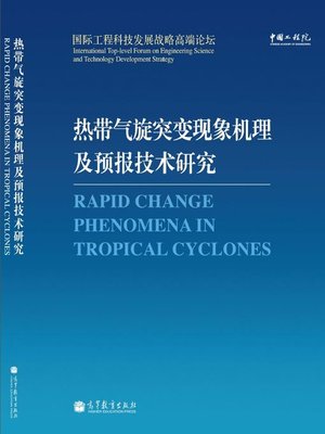 cover image of Rapid Change Phenomena in Tropical Cyclones